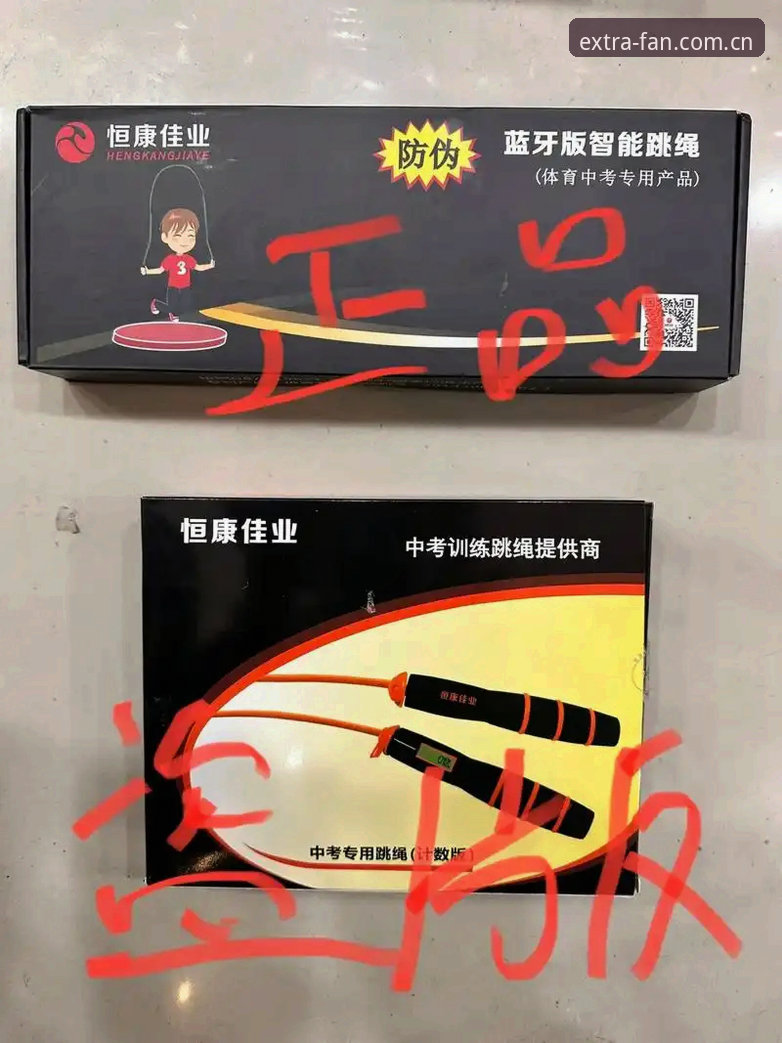 非凡体育安卓版手机版6大核心功能实测——对比3类主流体育平台后的深度评测