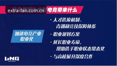 老用户实测对比：非凡体育最新版本哪个好？v3.0.0版本使用心得与实战经验